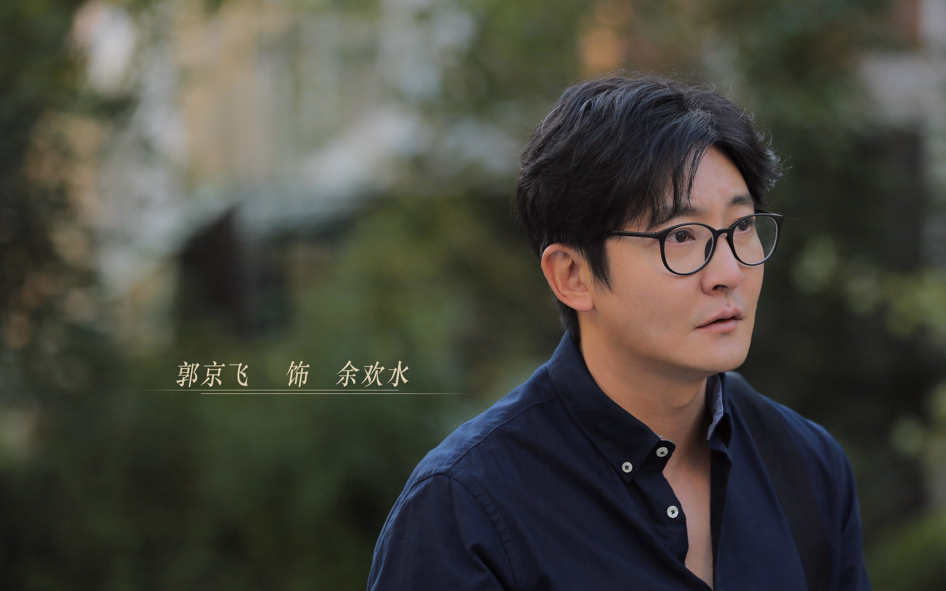 当意甲焦点战遇见魔术横扫活塞,一记跨越体育维度的回响